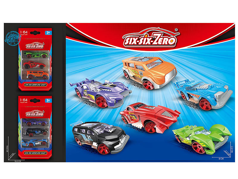 Die Cast Sports Car Free Wheel(3in1) toys