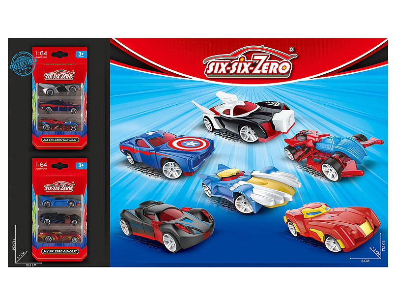 Die Cast Sports Car Free Wheel(3in1) toys