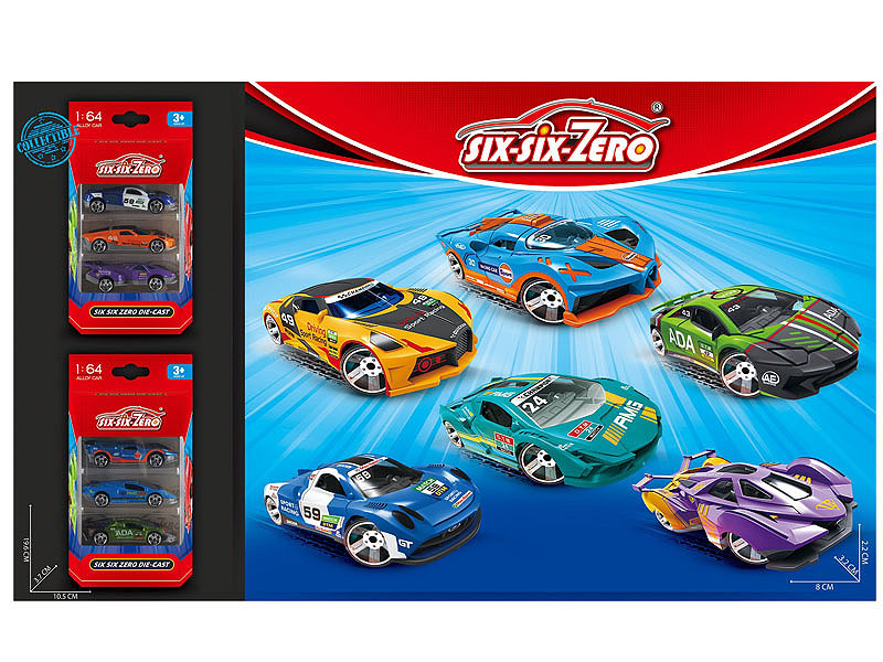 Die Cast Sports Car Free Wheel(3in1) toys