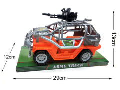Free Wheel Jeep toys