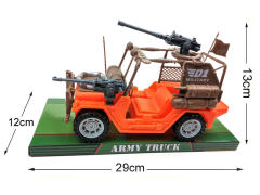 Free Wheel Jeep toys