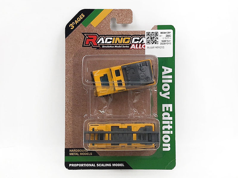 Die Cast Fire Engine Free Wheel(2in1) toys