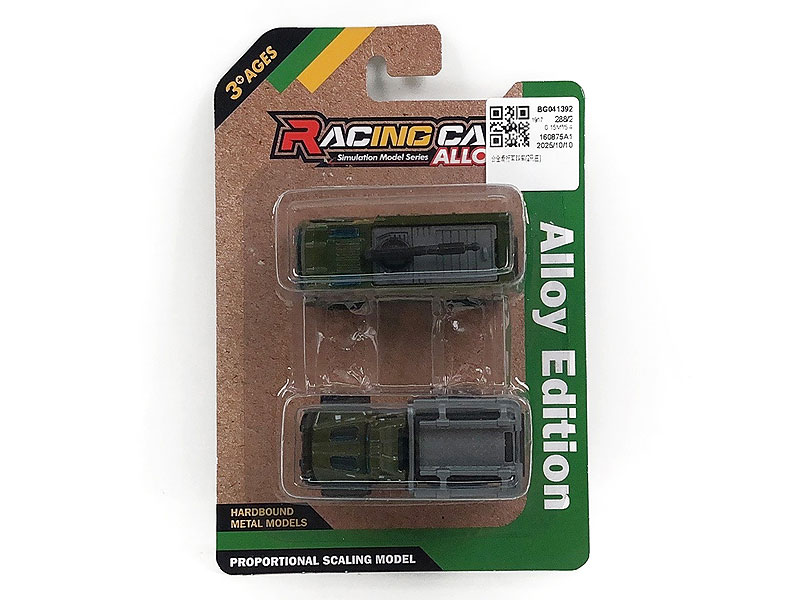 Die Cast Military Car Free Wheel(2in1) toys