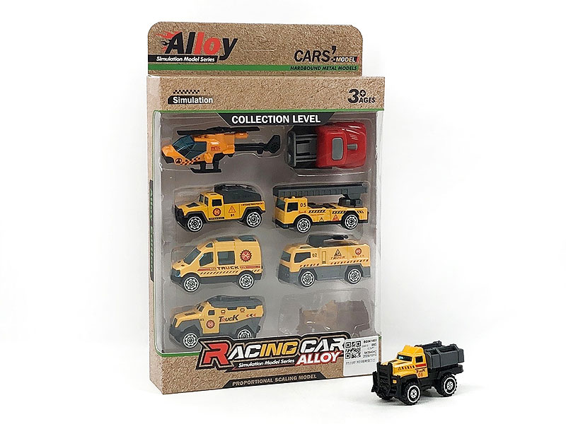 Die Cast Fire Engine Free Wheel(7in1) toys