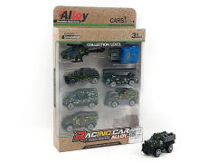 Die Cast Military Car Free Wheel(7in1) toys