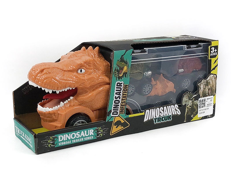 Free Wheel Storage Car Set(2S2C) toys