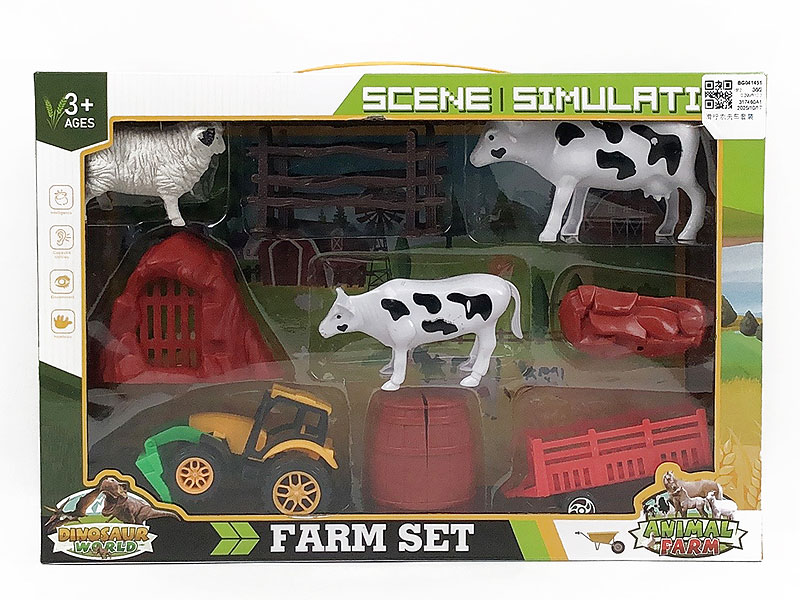 Free Wheel Farmer Truck Set toys