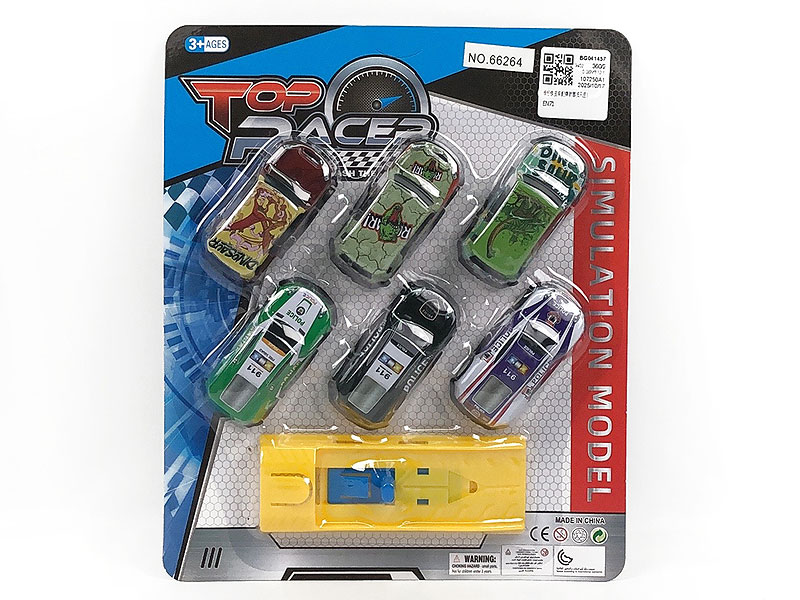 Free Wheel Car Set(6in1) toys