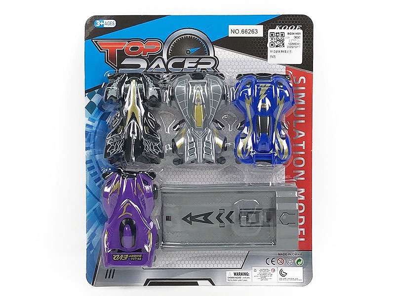 Free Wheel 4Wd Car Set(4in1) toys