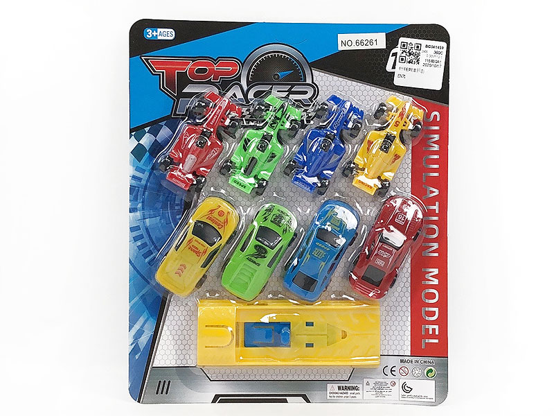 Free Wheel Car Set(8in1) toys