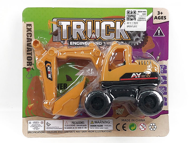 Free Wheel Construction Truck toys