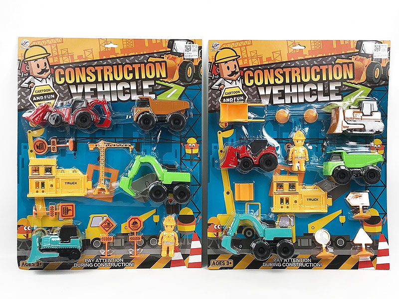 Free Wheel Farmer Truck Set(2S) toys