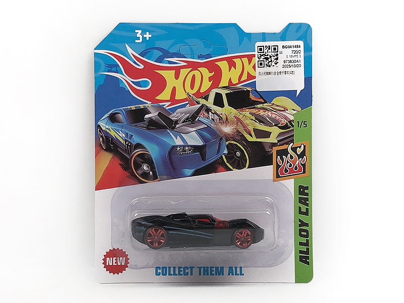 Die Cast Rcing Car Free Wheel(4S) toys