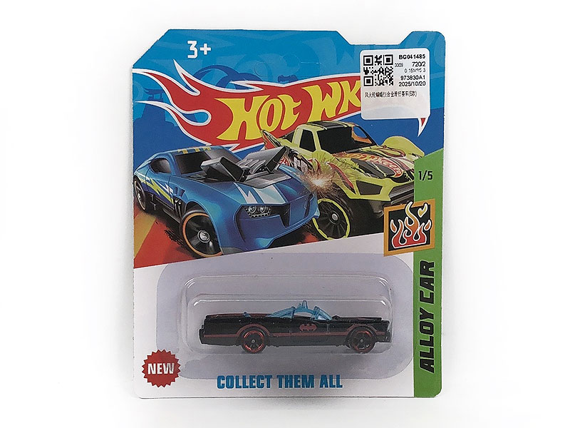 Die Cast Rcing Car Free Wheel(6S) toys