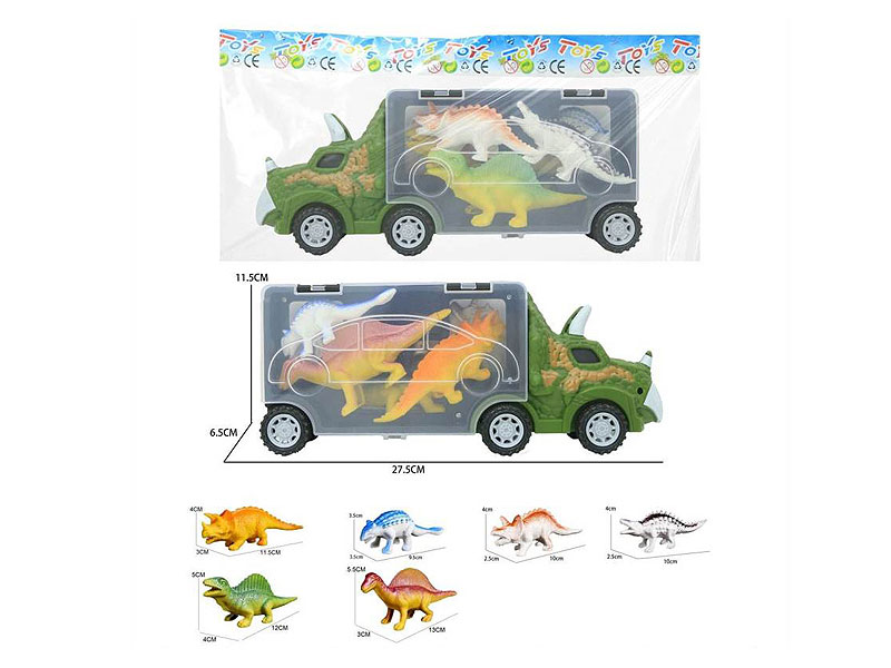 Free Wheel Storage Vehicle Set toys