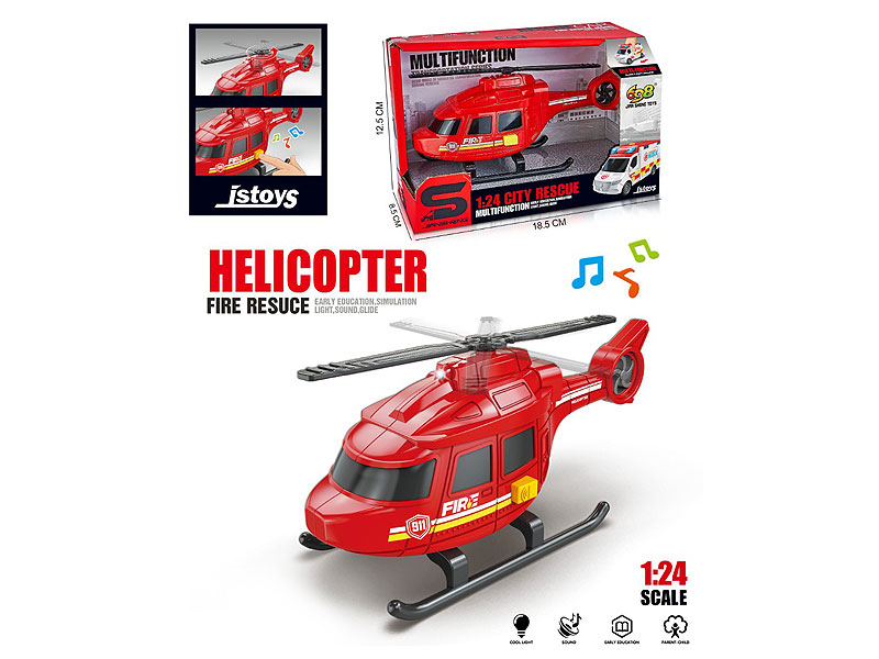 1:24 Free Wheel Helicopter W/L_M toys