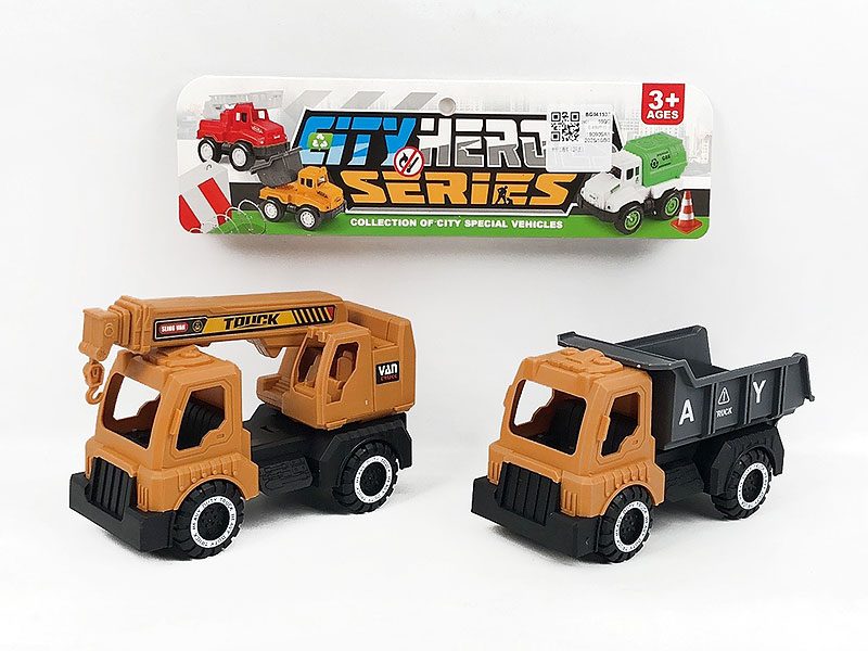 Free Wheel Construction Truck(2in1) toys