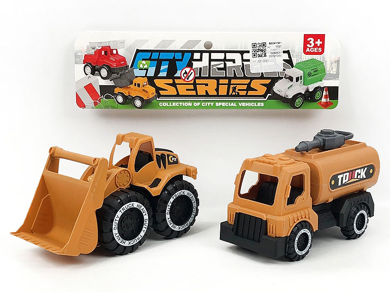 Free Wheel Construction Truck(2in1) toys