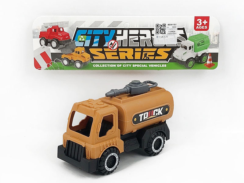 Free Wheel Watering Car toys