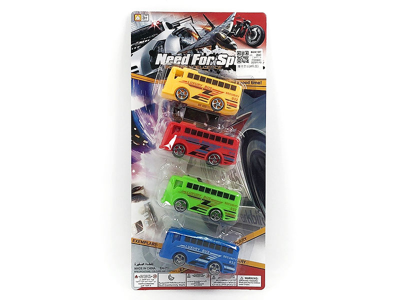 Free Wheel Bus(4in1) toys