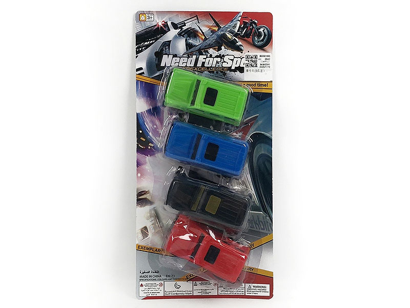 Free Wheel Car(3in1) toys