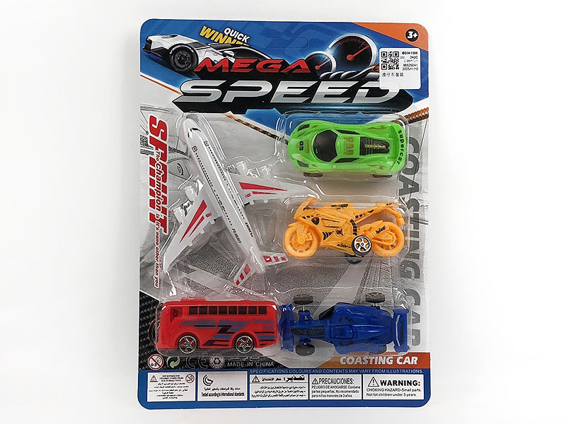 Free Wheel Car toys