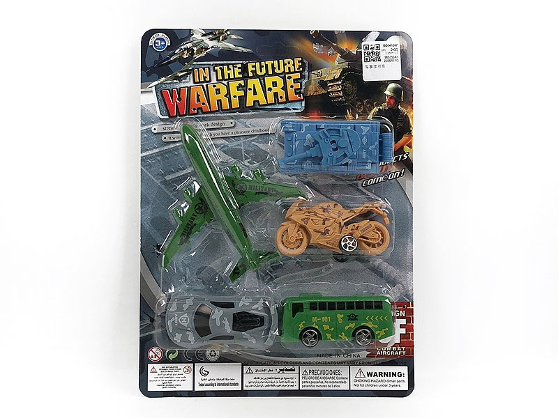 Free Wheel Car toys