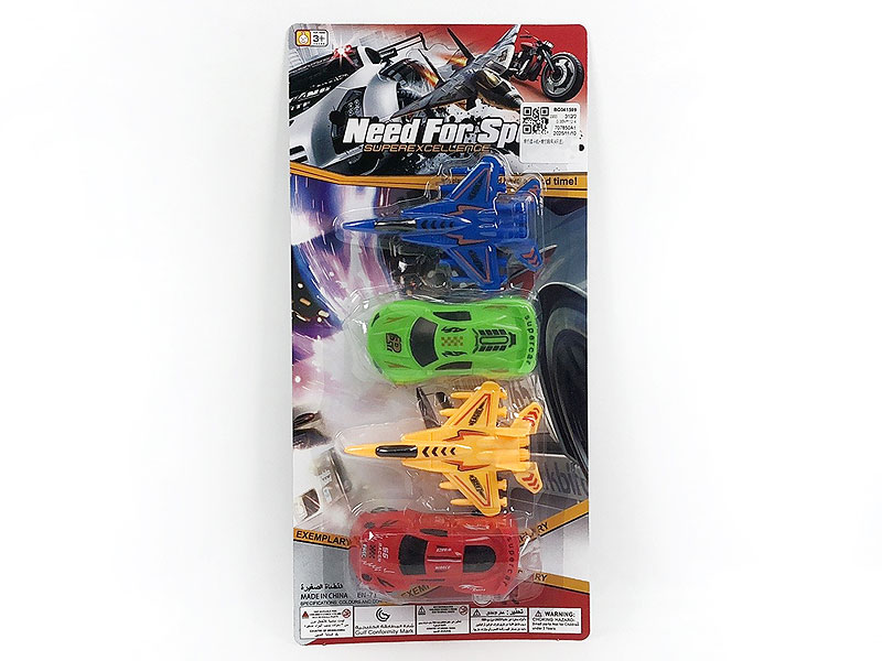 Free Wheel Fighter & Sports Car(4in1) toys