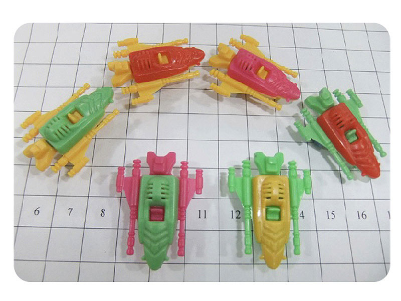 Free Wheel Fighter toys