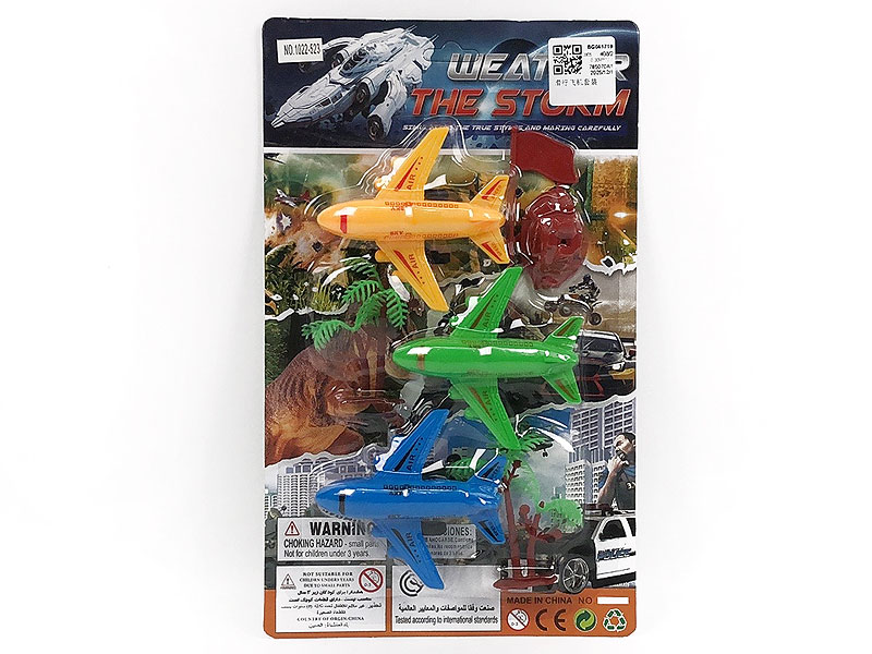 Free Wheel Airplane Set toys