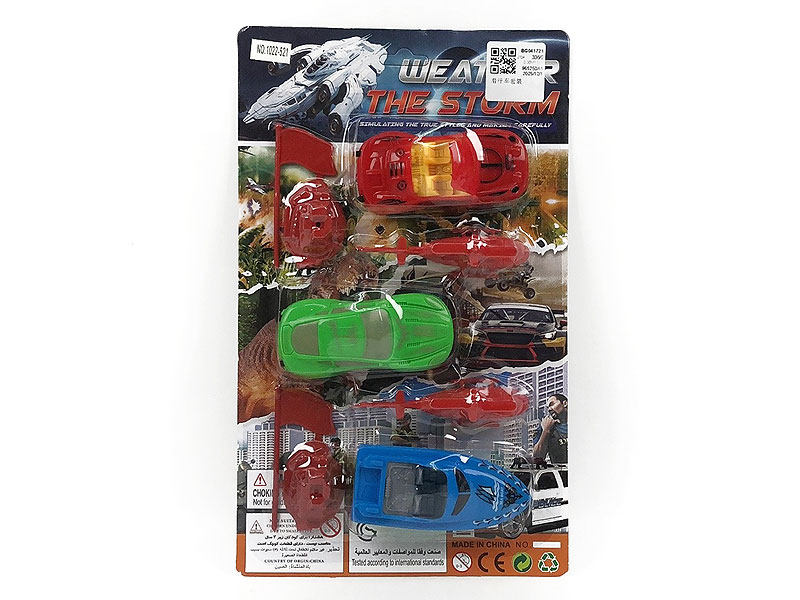 Free Wheel Car Set toys