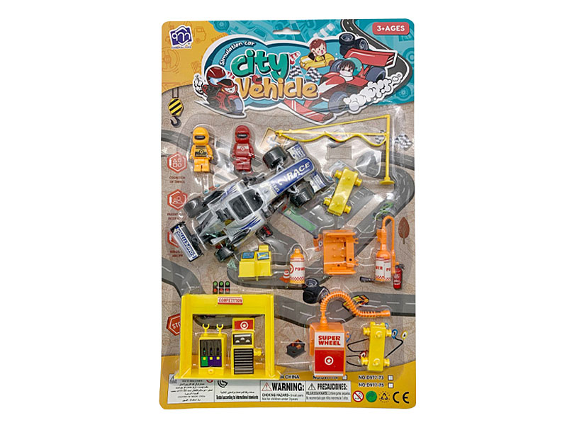 Free Wheel Equation Car Set toys