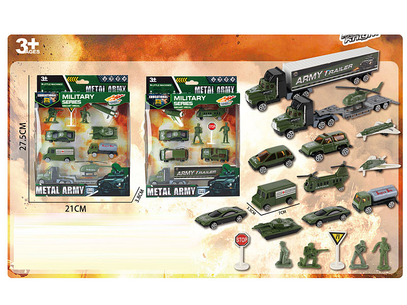 Die Cast Military Car Set Free Wheel(2S) toys