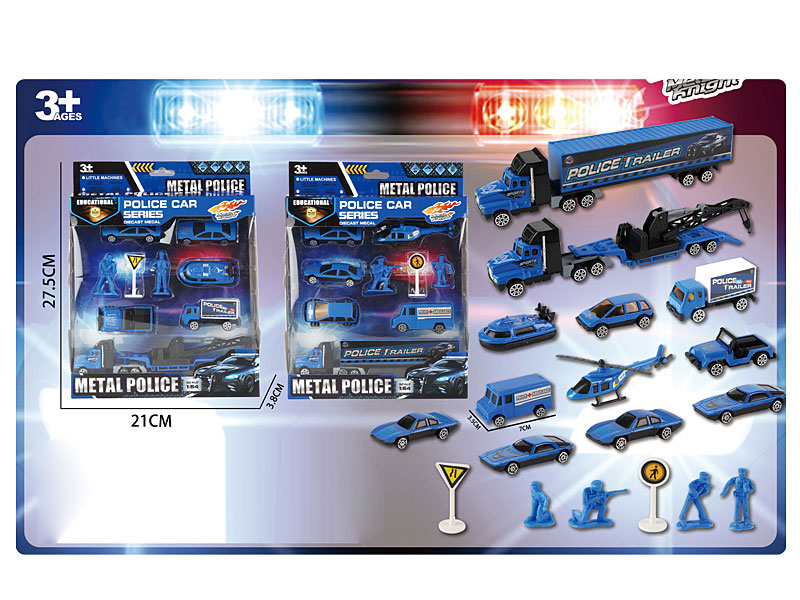 Die Cast Police Car Set Free Wheel(2S) toys