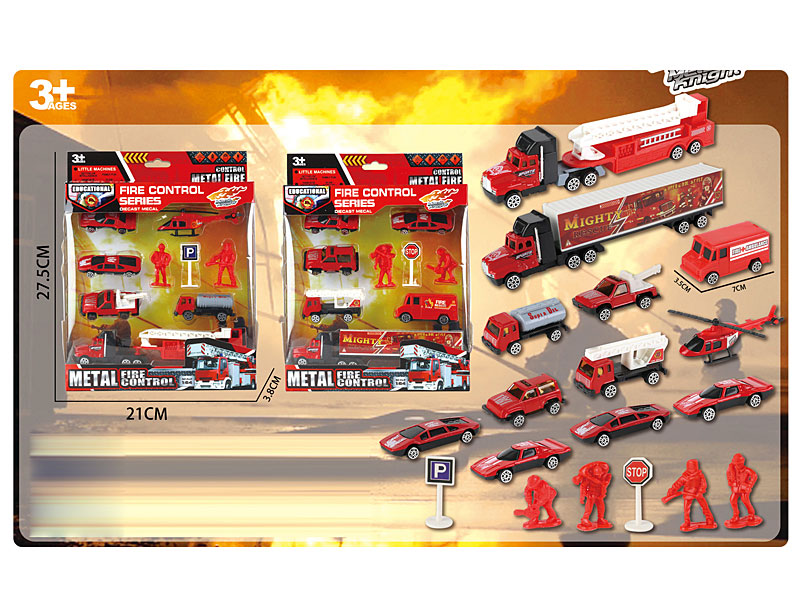 Die Cast Fire Engine Set Free Wheel(2S) toys