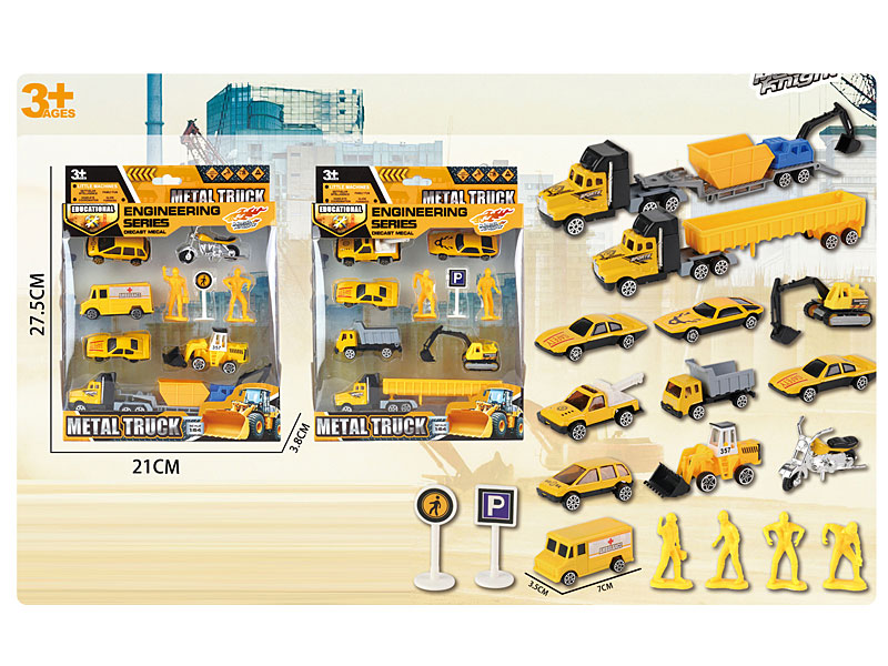 Die Cast Construction Truck Set Pull Back(2S) toys