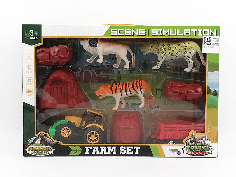 Free Wheel Farmer Truck Set toys