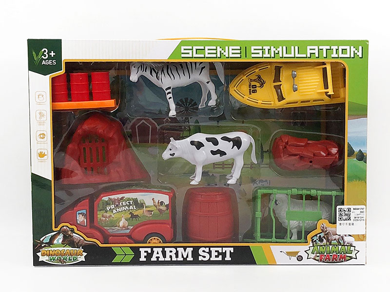 Free Wheel Car Set toys