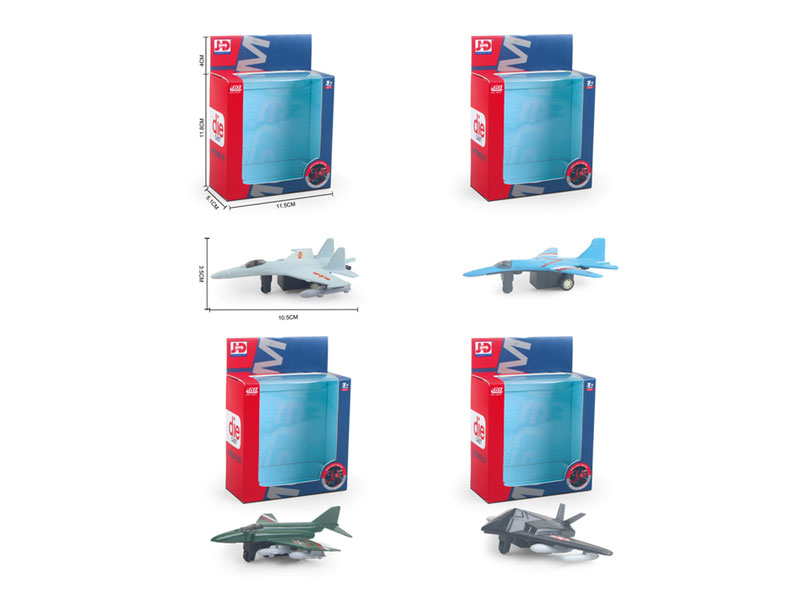 Die Cast Fighter Free Wheel(4S) toys