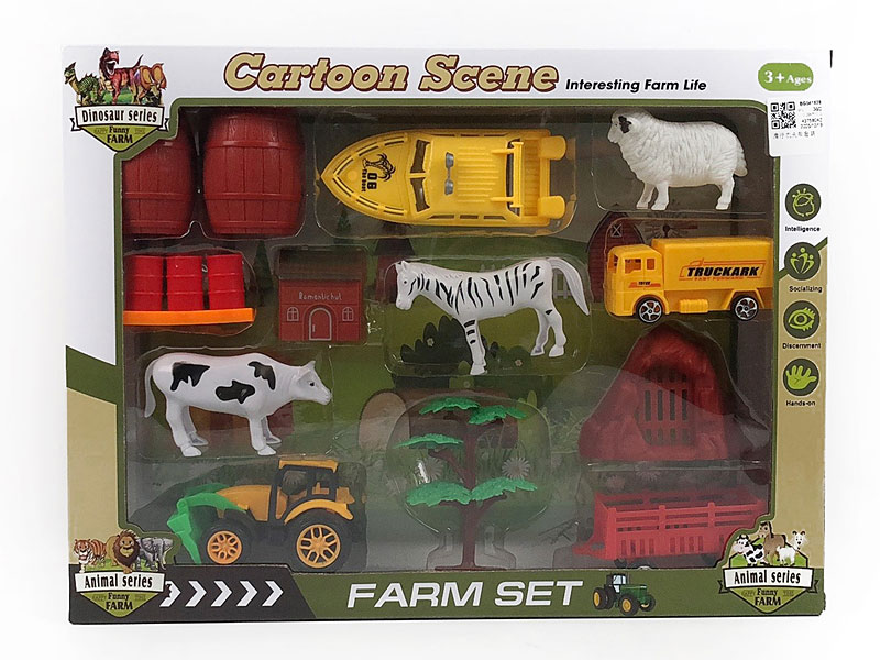 Free Wheel Farmer Truck Set toys