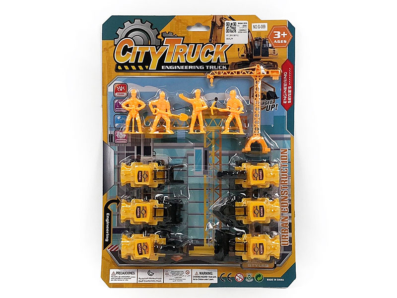 Free Wheel Farmer Truck Set(6in1) toys