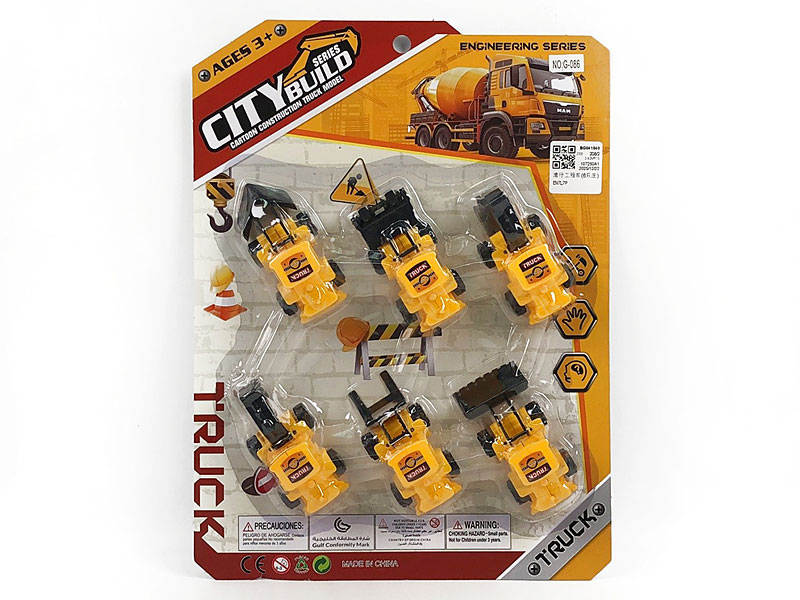 Free Wheel Construction Truck(6in1) toys