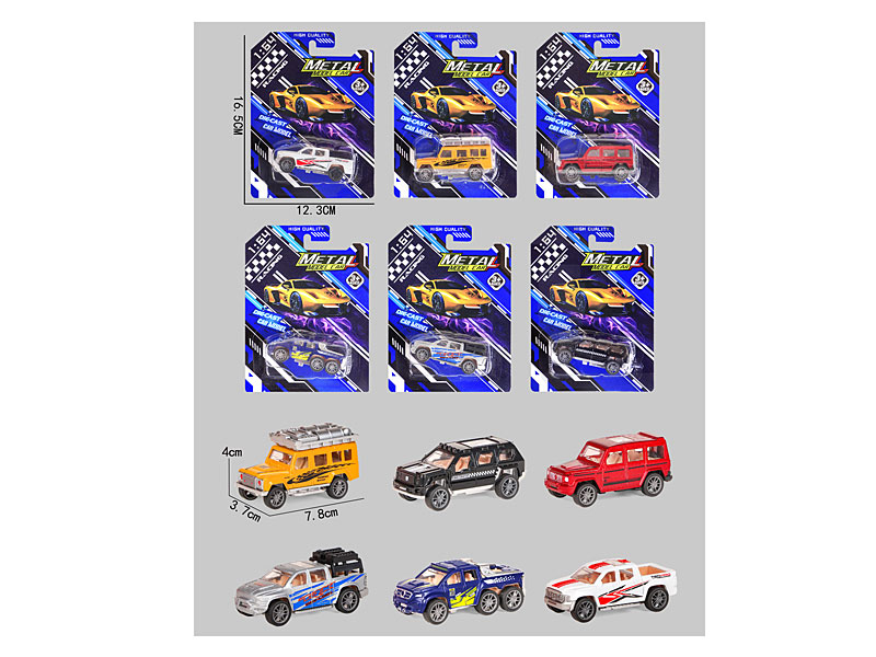 1:64 Die Cast Car Free Wheel(6S) toys