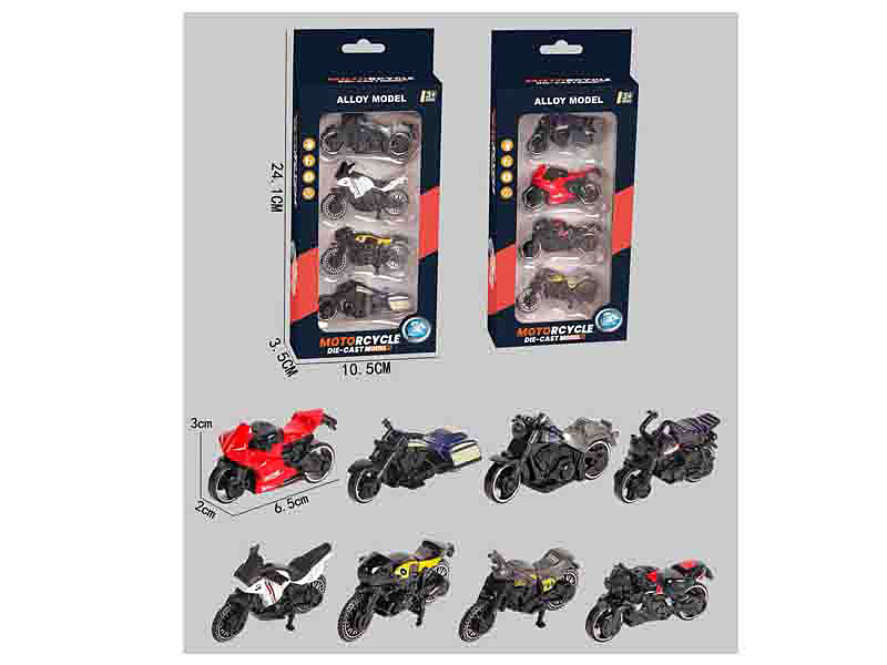 1:64 Die Cast Motorcycle Free Wheel(4in1) toys