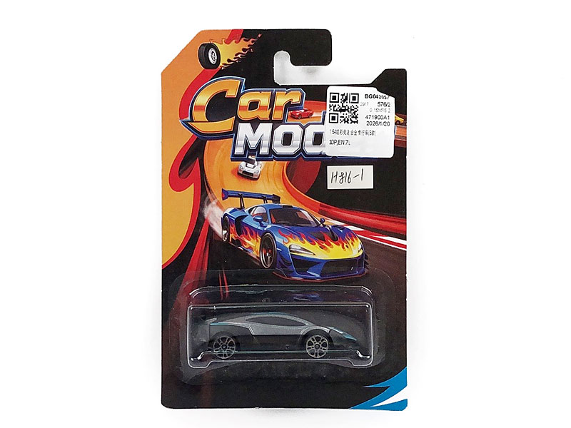 1:64 Die Cast Car Free Wheel(8S) toys