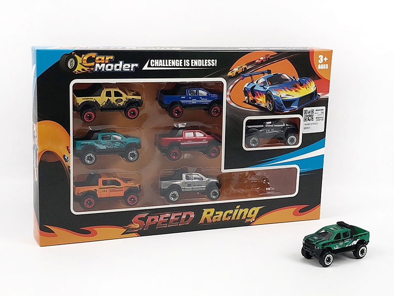 1:64 Die Cast Car Free Wheel(8in1) toys