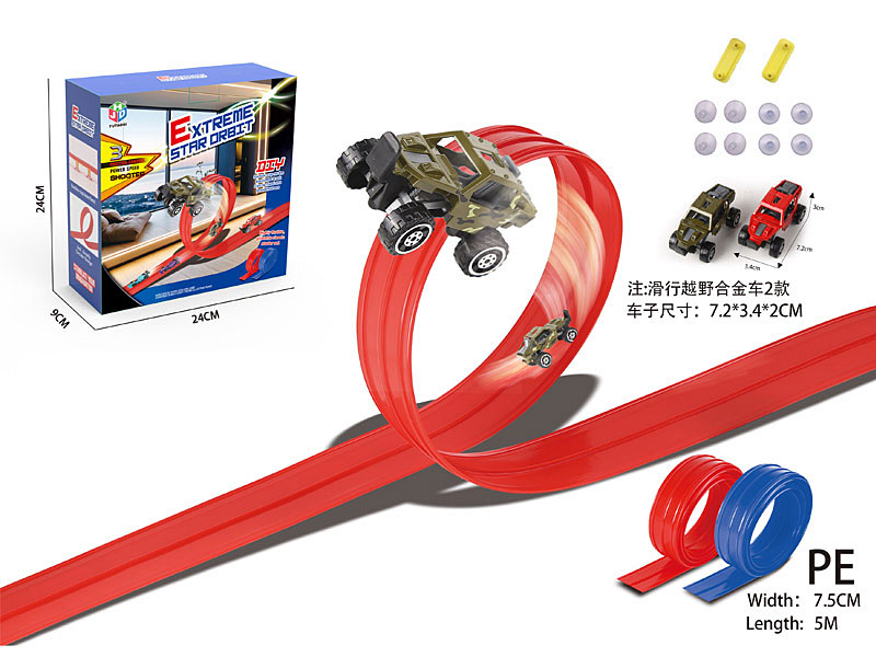 Die Cast Track Car Free Wheel(2C) toys