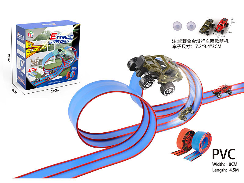 Die Cast Track Car Free Wheel(2C) toys