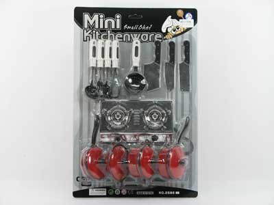 Kitchen Set toys