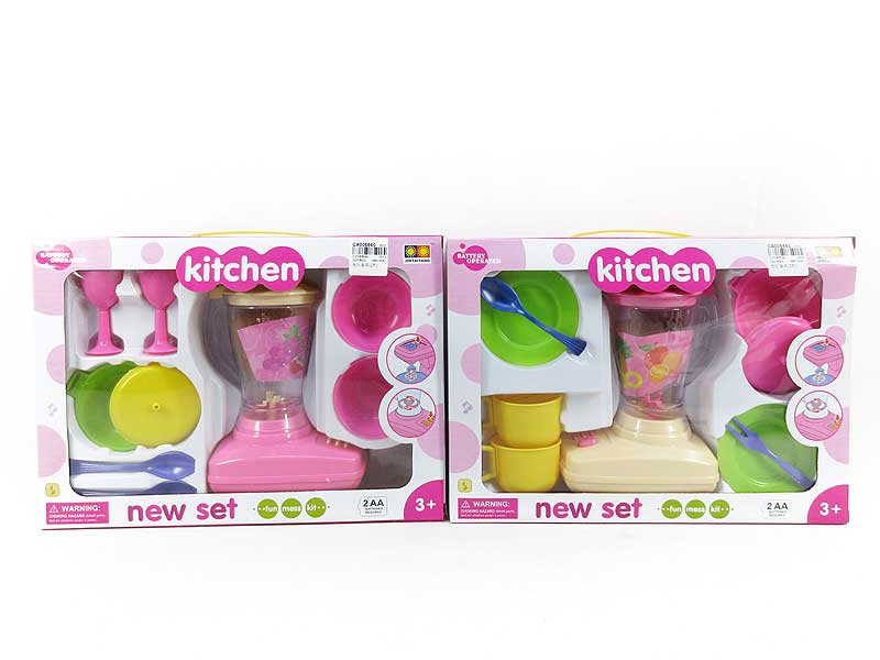 B/O Kitchen Set(2S) toys